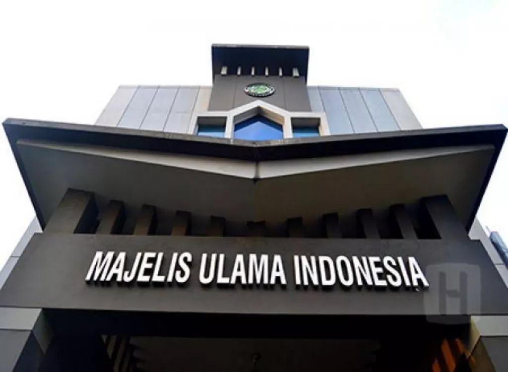 Ijtima Ulama MUI: Mengandung Riba, Hukumnya Haram